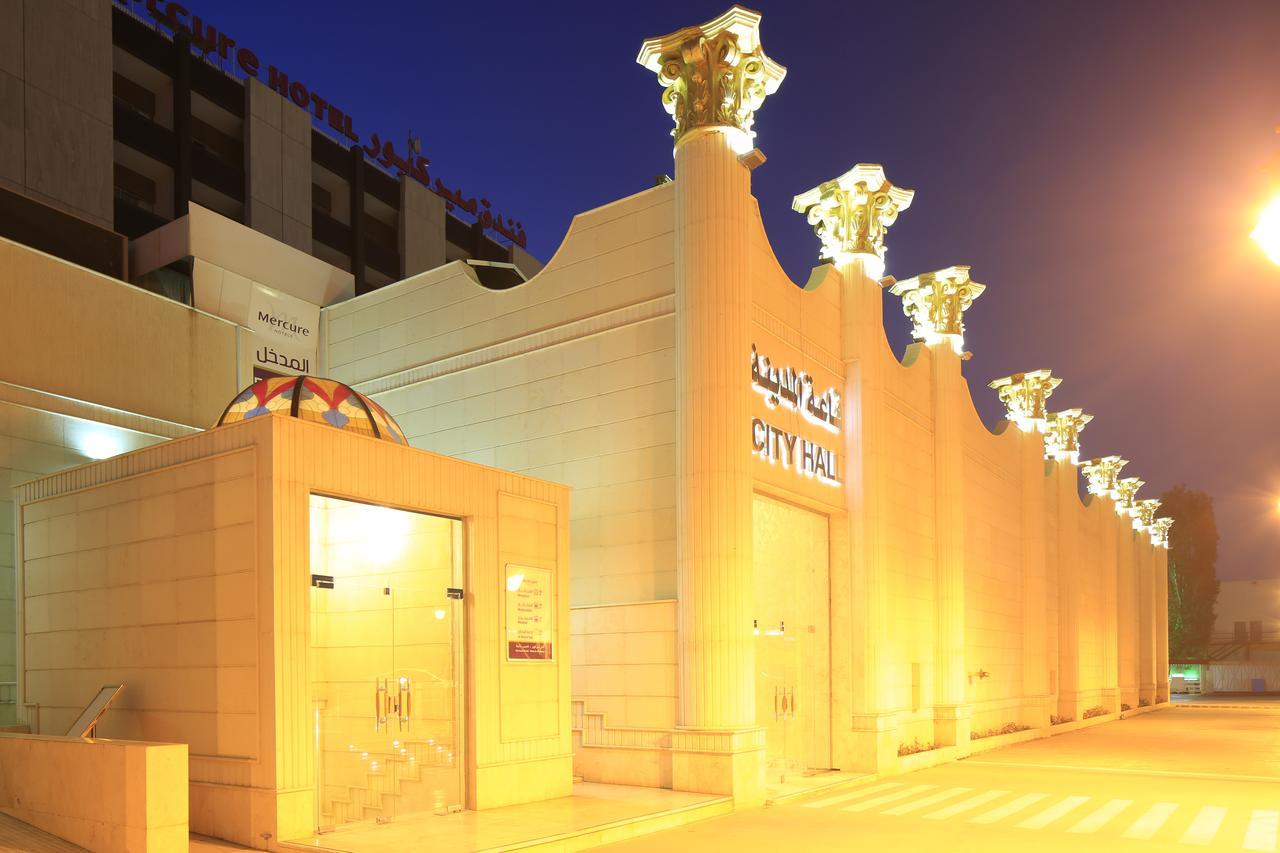 Mercure Hotel Khamis Mushayt Khamis Mushait Bagian luar foto