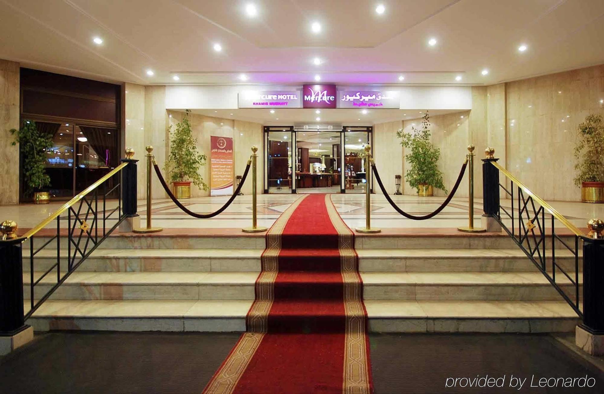 Mercure Hotel Khamis Mushayt Khamis Mushait Interior foto